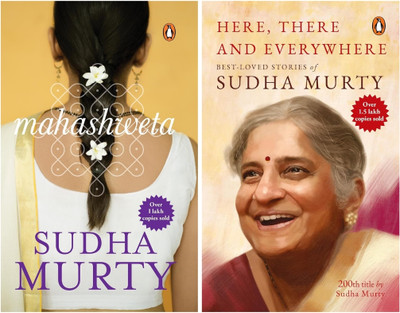 Mahashweta + Here, There And Everywhere - Combo Of 2 Books Set(Paperback, Sudha Murty)
