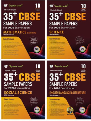 Together With 35+ CBSE Sample Papers (EAD) Mathematics, Social Science, Science & English Language & Literature (Set Of 4 Combo) Class 10 For 2026 ... Papers With CBQs & Topper’s Answer Sheet(Paperback, Rachna Sagar) Together With 35+ CBSE Sample Papers (EAD) Mathematics, Social Science, Science & English Language & Literature (Set Of 4 Combo) Class 10 For 2026 ... Papers With CBQs & Topper’s Answer Sheet(Paperback, Rachna Sagar)