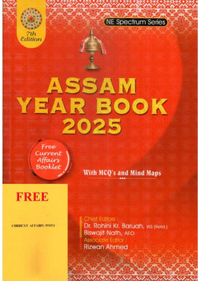 Assam Year Book 2025: Assam Year Book In English And Published By Ashok Publication: A Comprehensive Resource For Assam History, Culture, And Current Affairs: Very Useful For All Competitive Examinations Like Upsc, Apsc, And All Other State-Level Competitive Examinations: Best Selling Assam Year Boo Assam Year Book 2025: Assam Year Book In English And Published By Ashok Publication: A Comprehensive Resource For Assam History, Culture, And Current Affairs: Very Useful For All Competitive Examinations Like Upsc, Apsc, And All Other State-Level Competitive Examinations: Best Selling Assam Year Boo