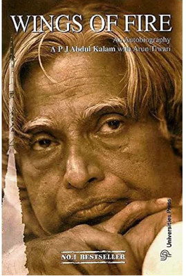 Wings Of Fire: Autobiography Of Abdul Kalam [Paperback] A. P. J. Abdul Kalam(Paperback, A. P. J. Abdul Kalam)