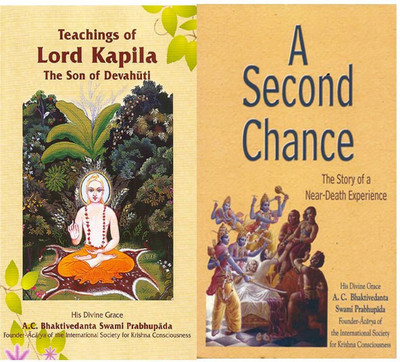 Teachings Of Lord Kapila And A Second Chance(Softbound, His Divine Grace A.C. Bhaktivedanta Swami Prabhupada)