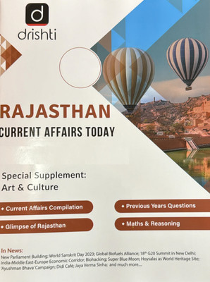 Drishti IAS Rajasthan Current Affairs Today English November 2023(Paperback, Drishti IAS)
