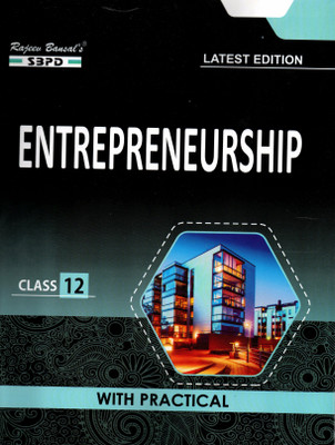 NCERT Entrepreneurship Class 12 Based On CBSE Guidelines(Paperback, Dr. S. K. Singh, Sanjay Gupta)