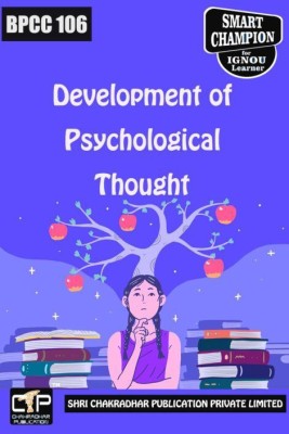 IGNOU BPCC 106 Solved Guess Papers Pdf From IGNOU Study Material/Books Development Of Psychological Thought For Exam Preparation (Latest Syllabus) IGNOU BA Honours Psychology (BAPCH)(Paperback, BHAVYA KUMAR SAHNI)