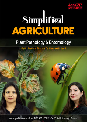 Simplified Agriculture Plant Pathology & Entomology For IBPS AFO | FCI |NABARD & Other Agriculture Exams(Paperback, Dr. Pratibha Sharma & Dr. Meenakshi Rathi)