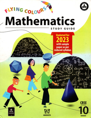 Flying Colours Mathematics Study Guide Cbse Class - 10(Paperback, TRINANKUR BANERJEE)