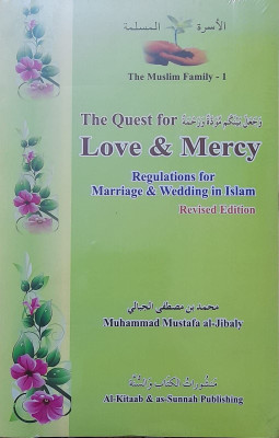 The Muslim Family-4 ( The Quest For Love & Mercy, Closer Than A Garment, The Fragile Vessels, Our Precious Sprouts ) In English Language Indian Good Printed Quality(Paperback, Muhammad Mustafa Al-Jibaly () The Muslim Family-4 ( The Quest For Love & Mercy, Closer Than A Garment, The Fragile Vessels, Our Precious Sprouts ) In English Language Indian Good Printed Quality(Paperback, Muhammad Mustafa Al-Jibaly ()