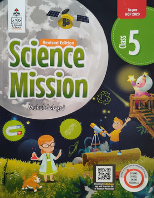 Science Mission Class 5(Peper back, Mukul Sahgal)