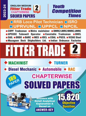 2023-24 ITI Fitter Trade VOLUME-II Solved Papers(Paperback, YCT EXPERT TEAM)