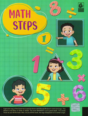Math Steps 1(Paperback, ASIT DAS GUPTA)