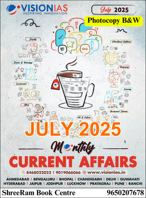 Vision IAS Monthly Magazine Current Affairs JULY 2025 Latest | English Medium | For UPSC Civil Services Preparation 2025-26| Photocopy B&W(Paperback, Vision IAS)
