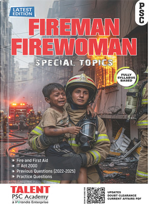 Fireman/ Firewoman Special Topics Book 2025 (Latest Syllabus) By Talent Academy(Paperback, Malayalam, Talent Academy)