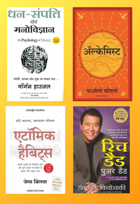 The Psychology Of Money, Atomic Habits, Rich DAD Poor Dad, The Alchemist, Combo_set Of 4 Book Hindi(Paperback, Hindi, Self help)