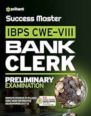 Success Master Ibps-Vii Bank Clerk Preliminary Examination 2018(Paperback, EXPERTS)