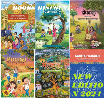 Class 6th New Books Set 2024(1.malhaar,2.poorvi,3.deepkam,4.curiosity,5.exploring Socity,6.ganita Prakash)(Paperback, NCERT EXPERT)