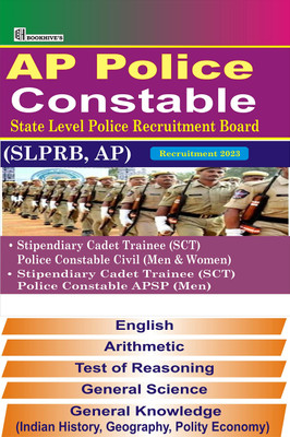AP Andhra Pradesh Police Constable Recruitment 2023 (Men And Women) (5 Books)(Paperback, Benny Abraham, S K Mishra)