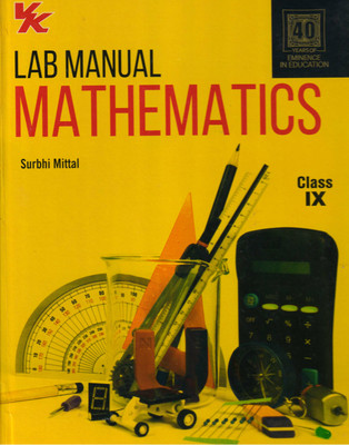 Vk Lab Manual MATHEMATICS For Class - 9(Hardcover, SURBHI MITTAL)