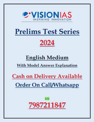 Vision IAS Prelims Test Series 2024 | Test 1 To 10 | With Answer Explanation | English Medium |(Paperback, Vision IAS)