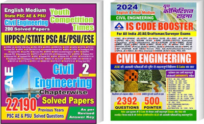 Book-1 CIVIL ENGINEERING Volume-2 Chapterwise Solved Papers Book-2 IS Civil Engineering(Paperback, YCT)