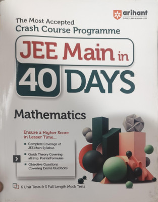 40 Days Crash Course Programme JEE Main Mathematics 2024(Paperback, experts)