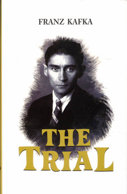 The Trial(Paperback, Franz Khan)