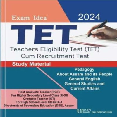 Exam Idea Teachers Eligibility Test (Tet) Cum Recruitment Test 2024 English Medium Study Material For Higher Secondary Level Class 11-12 And High School Level Class 9-10. Subjects Cover - Pedagogy, About Assam And Its People, English, General Studies And Current Affairs(Paperback, DR. UMAKANTA ROY, 