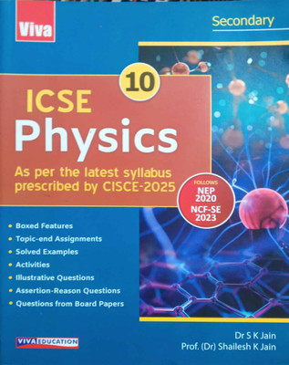 ICSE Physics Class 10(Pepper back, Dr s k Jain)