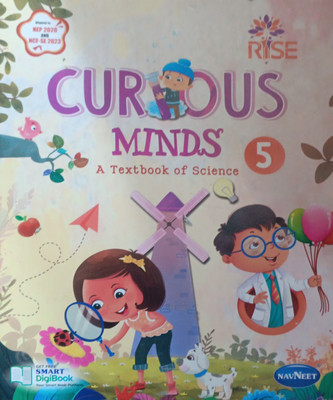 Curious Minds Class 5(Pepper back, Lalitha divakar)