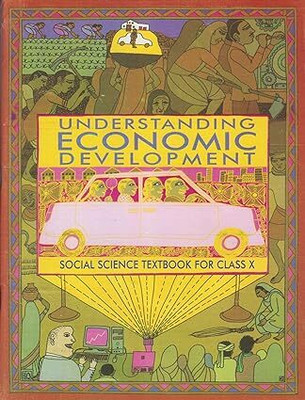 Ncert Understanding Economic Development Social Science Textbook For Class X Latest 2024 Edition(Paperback, NCERT)