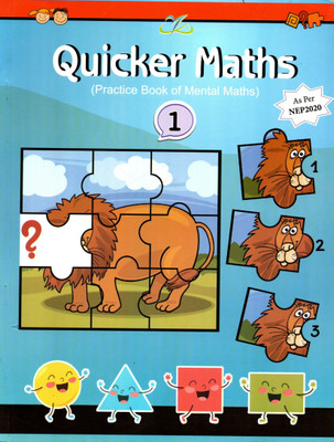 Quicker Maths(Practice Book Of Mental Maths) Class - 1(Hardcover, MALLIKA GULATI)
