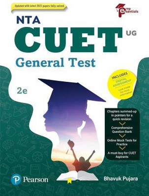 Nta Cuet- Ug General Test(Paperback, Bhavuk Pujara)