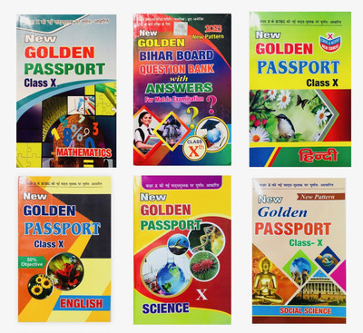 Golden Passport Complete Guide Books For Class 10th Matric Examination ( Set Of 5 Subject - Hindi, English, Science, Social Science & Mathematics ) With Question Bank Bihar Board Examination(Paperback, Hindi, Golden Expert)