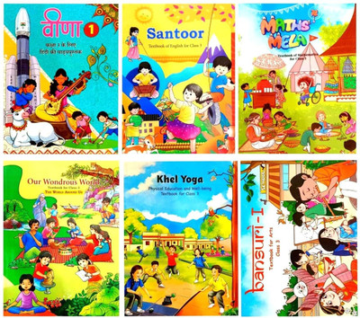 NCERT Class 3 Textbooks Mathematics - Maths Mela, Hindi - Veena, English - Santoor, EVS & Our Wondrous World | Pack Of 4 Books | Updated 2024-25 Edition Paperback(Paperback, NCERT) NCERT Class 3 Textbooks Mathematics - Maths Mela, Hindi - Veena, English - Santoor, EVS & Our Wondrous World | Pack Of 4 Books | Updated 2024-25 Edition Paperback(Paperback, NCERT)