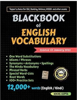 Black Book Of English Vocabulary(Paperback, Nikhil gupta)