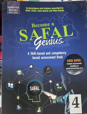 Become A Safal Genius Class 4
(2025)(Paperback, DR. RAJEEV GUPTA)