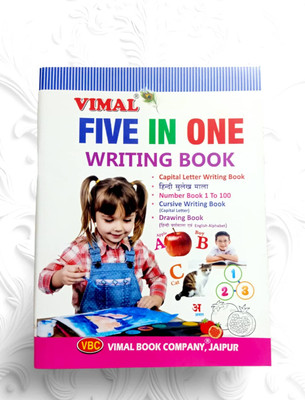 Vimal Nursery Writing Books For Kids ( Alphabet Writing Capital Letters, Number Book 1 To 100, Drawing Alphabet, Hindi Sulekh Mala Writing ) (Paperback, Content Team At Vimal Publications)(Paperback, R.K. SINGHAL) Vimal Nursery Writing Books For Kids ( Alphabet Writing Capital Letters, Number Book 1 To 100, Drawing Alphabet, Hindi Sulekh Mala Writing ) (Paperback, Content Team At Vimal Publications)(Paperback, R.K. SINGHAL)