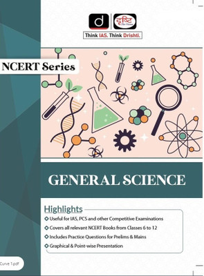 Drishti Ncert Series General Science Book(Paperback, drishti)
