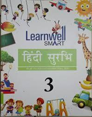 Holyfaith Hindi Surbhi Class-3(perfect paperback, Hindi, KABITA SHARMA)