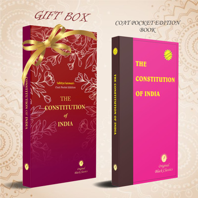 The Constitution Of India (Coat Pocket Edition) Premium Gifted Box | Updated With Latest Amendments | Handy Reference Edition(Paperback, Dr. Bhimrao Ambedkar, Sahitya Sarowar)