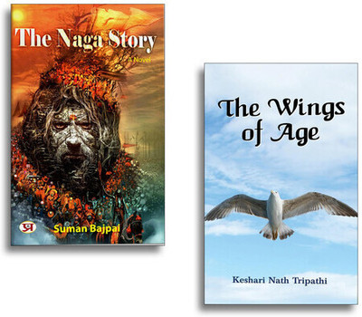 The Naga Story + The Wings Of Age (Set Of 2 Books)(Paperback, Suman Bajpai, KESHRI NATH TRIPATHI)