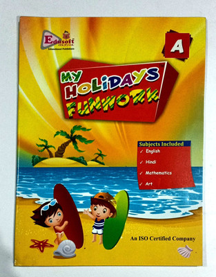 My Hoildays Funwork A(Paperback, EDITORIAL)