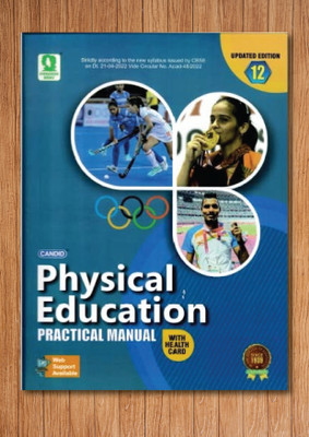 Evergreen Lab Manual Of Physical Education For Class 12th CBSE 2024(Paperback, Evergreen Publications)