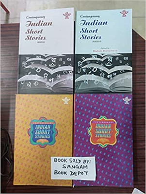 Contemporary Indian Short Stories (Set Of 4 Volumes)(Paperback, Sahitya Akademi)