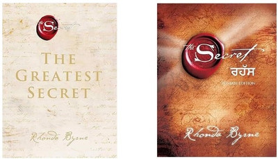Two Book Set: Greatest Secret,The (English) And Secret,The (Punjabi)(Paperback, Byrne, Rhonda)