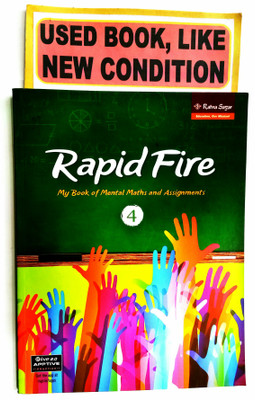 RAPID FIRE Class-4 (Old Book)(Paperback, G. Vanitha, Sanjeev Babbar)