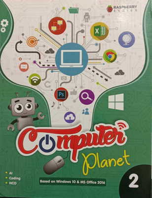 Educart Computer Planet Class 2(paperpack, anupama gupta)