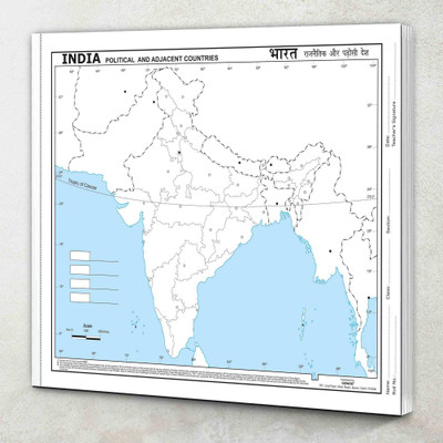 BIG - 100 IndiaN POLITICAL OUTLINE MAP FOR SCHOOL| India Political Map: Clear Outline For School Reference(Paperback, GOWOO)