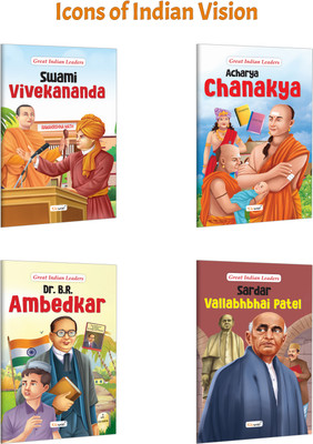 Great Indian Leaders: Acharya Chanakya, Dr. B.R. Ambedkar, Sardar Vallabhbhai Patel And Swami Vivekananda :- Inspiring Biographies, Indian Leaders Collection, Motivational Stories | Pack Of 4 Books(Paperback, GOWOO)