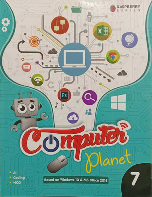 Educart Computer Planet Class 7(paperpack, anupama gupta)