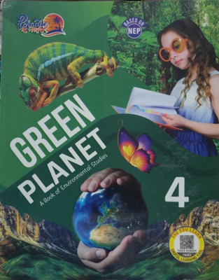 Paradise Gree Planet - 4(Paperback, T)